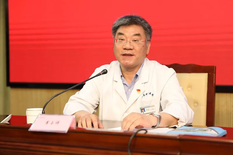 我院党委副书记,院长翟玉祥教授主持会议教育动员大会现场省委第一