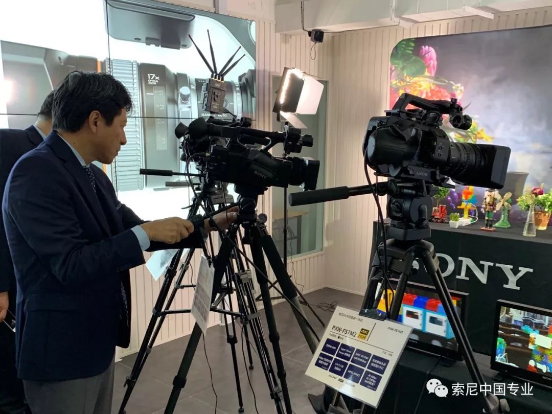 索尼专业影像中心落户“京陕鲁”