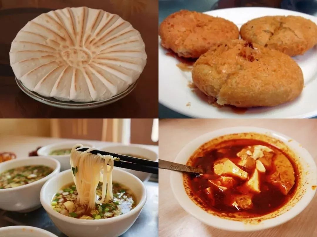 陕西乾县有四宝每一样都馋得人口水直流