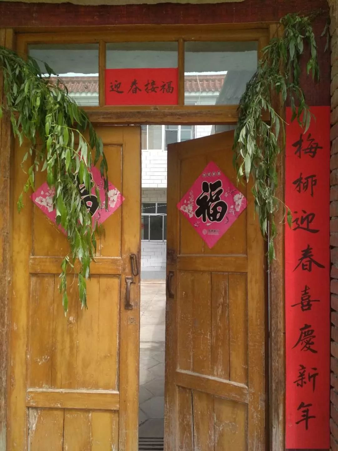 西和端午节六大民俗