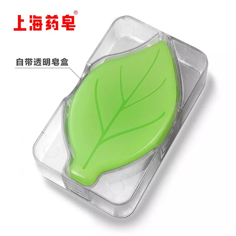 夏天用这块药皂洗澡能驱蚊还能消除蚊子包缓解皮肤瘙痒疼痛