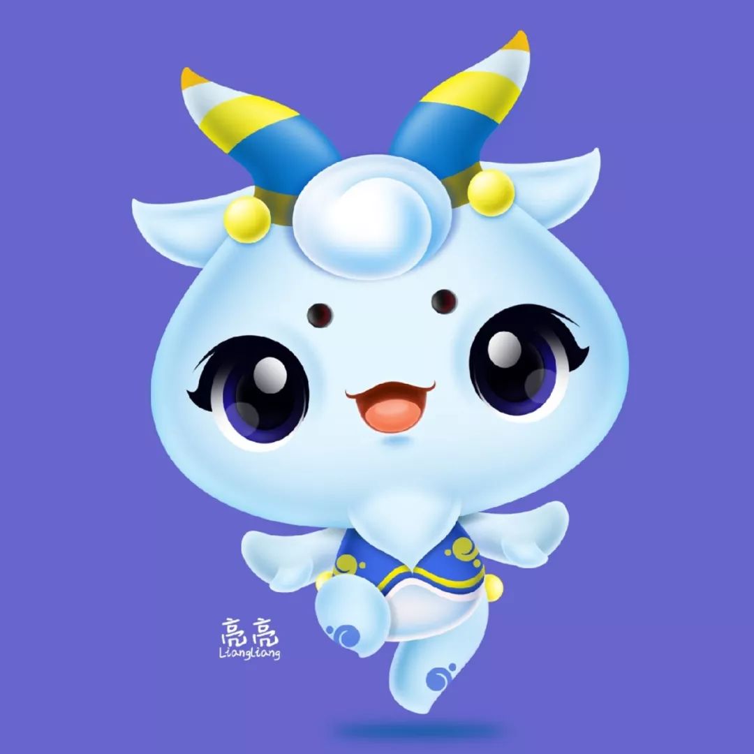 "2019广州国际灯光节的吉祥物,充分反映灯光节的时代特征,准确,生动