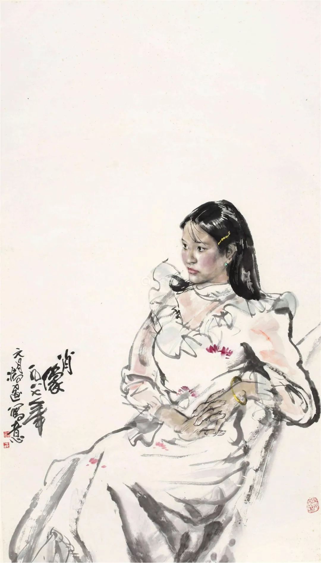 冯远我们的人物画还缺少一些什么90幅