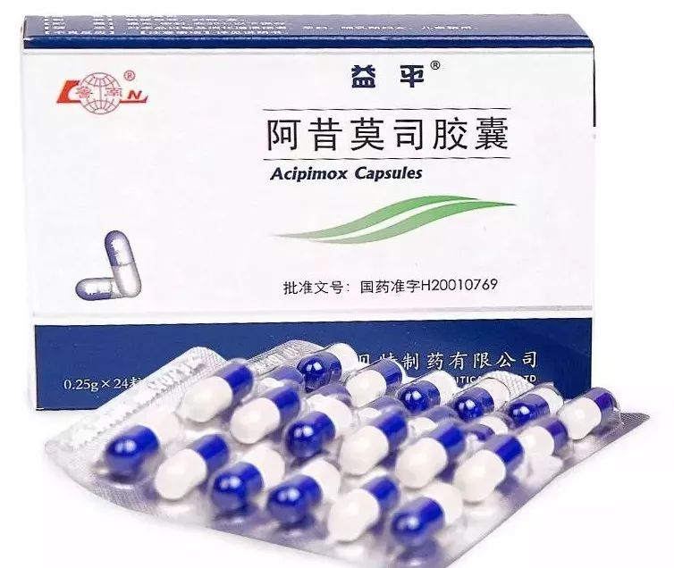 益平产品知识简介