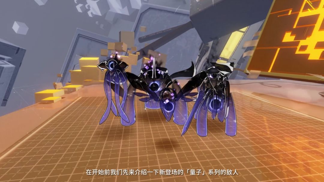 奥托讲堂希儿幻海梦蝶角色教学视频