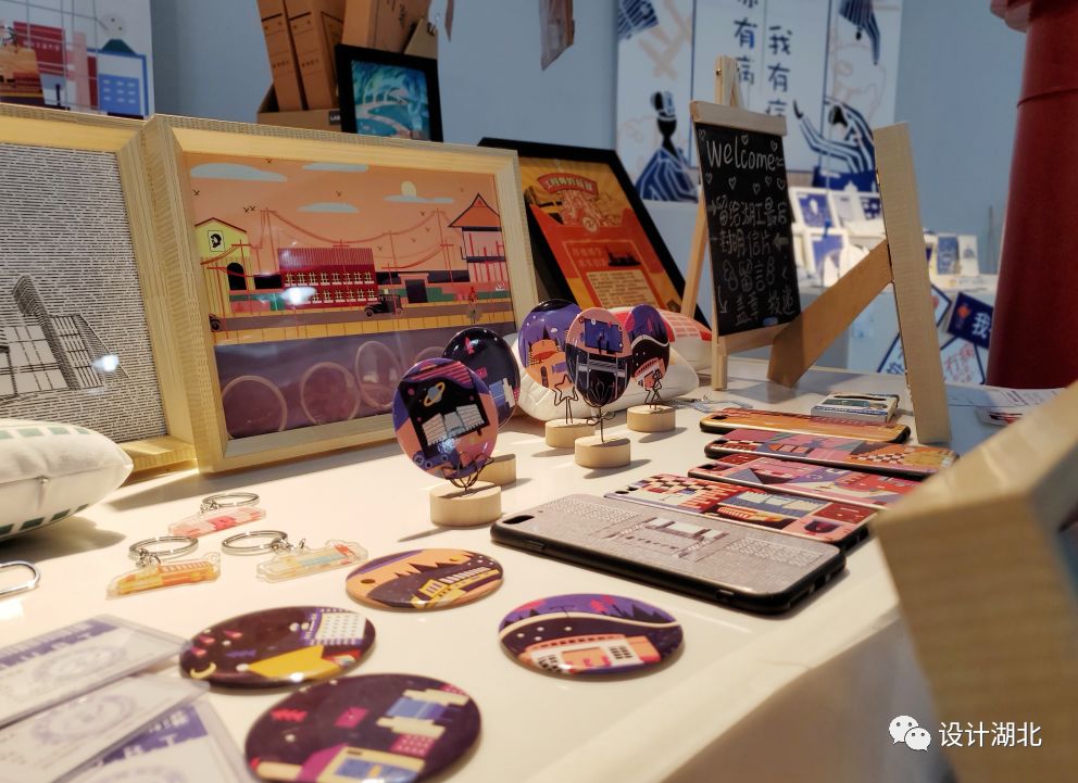 毕业季2019湖北工业大学视觉传达毕业设计展