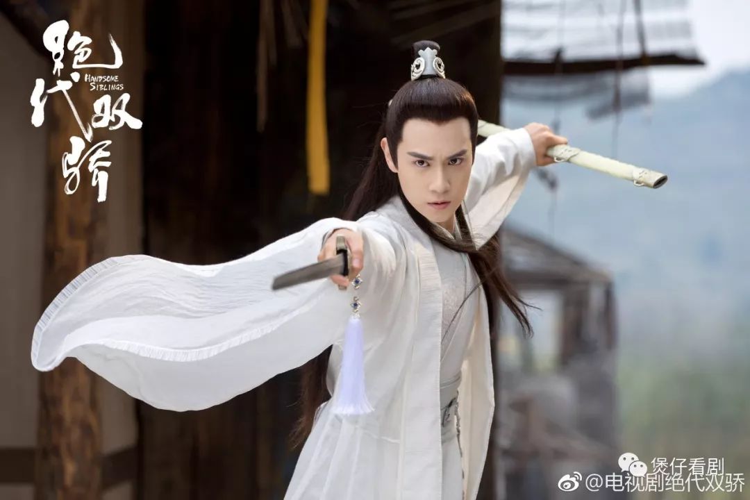 经典武侠古装电视剧,老古装武侠大全,古装电视连续剧大全_大山谷图库