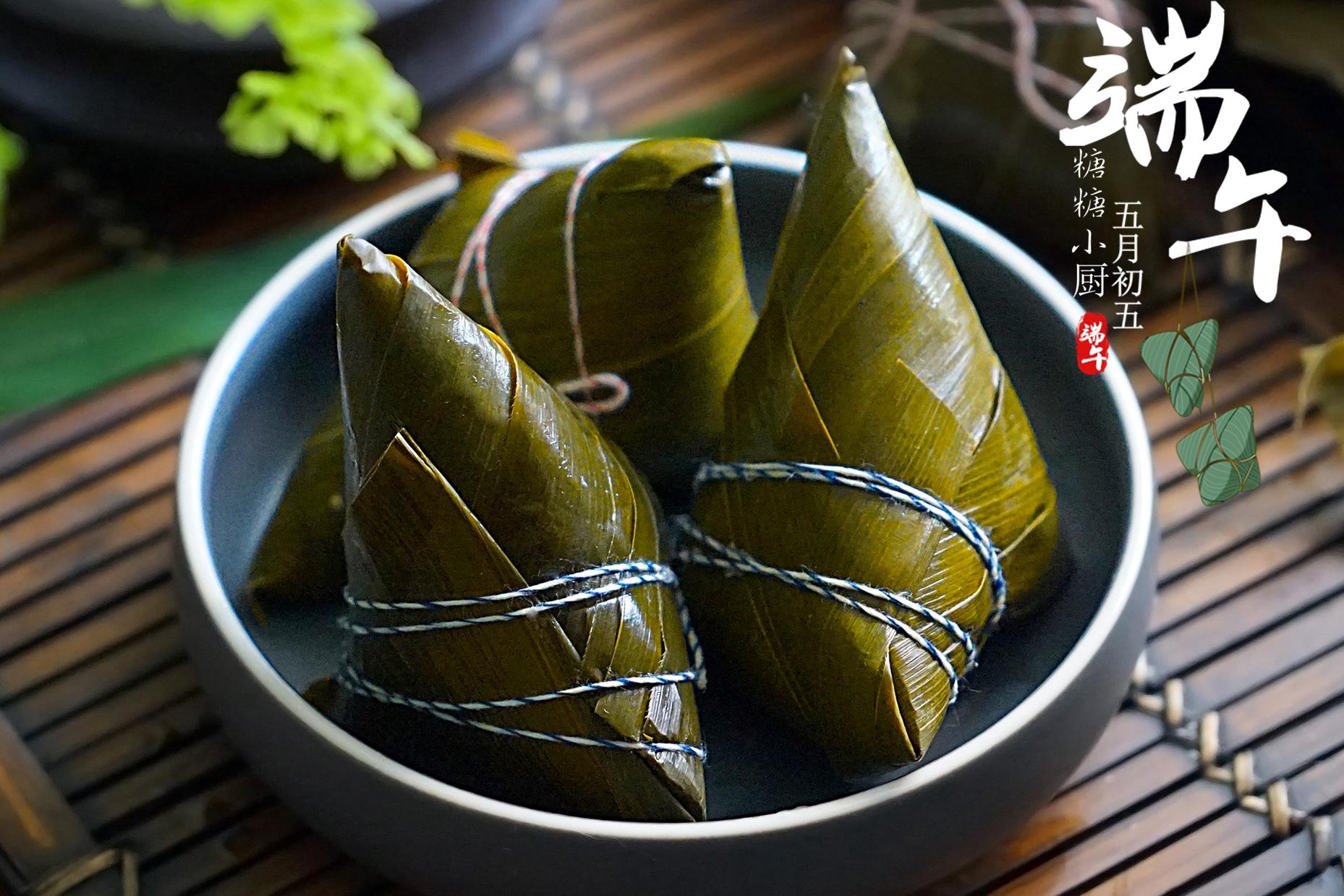 原创自从学会这样包粽子,想包啥馅,自己在家随便包,比买的还要香