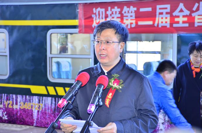 宣传部长刘天云,林管局副局长张跃文及我市相关部门负责同志参加仪式