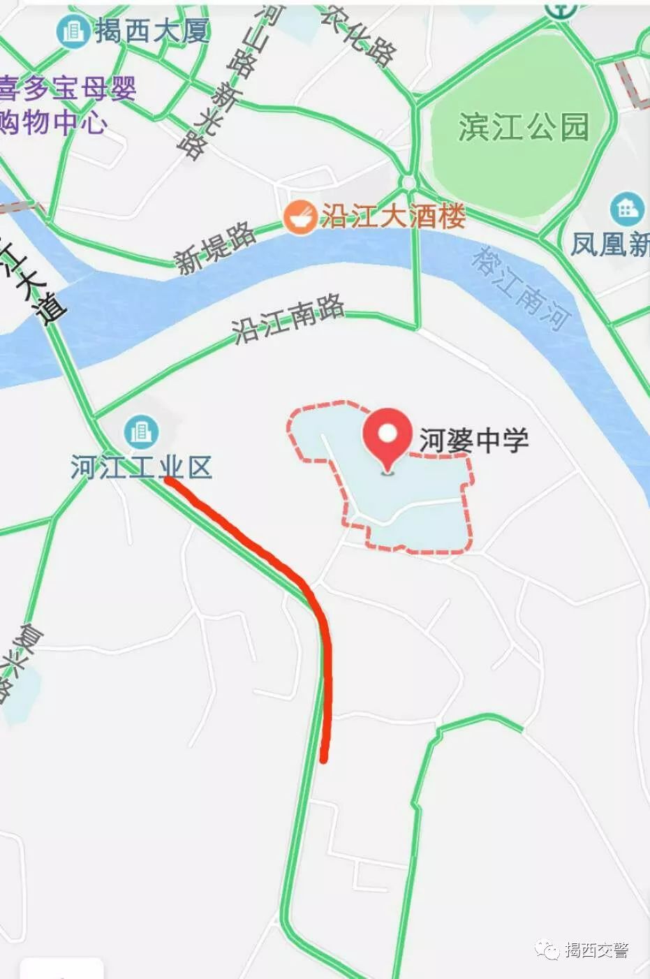 揭西县g238线河婆中学路段,起点河江大桥祥盛汽车维修厂(g238线89公里