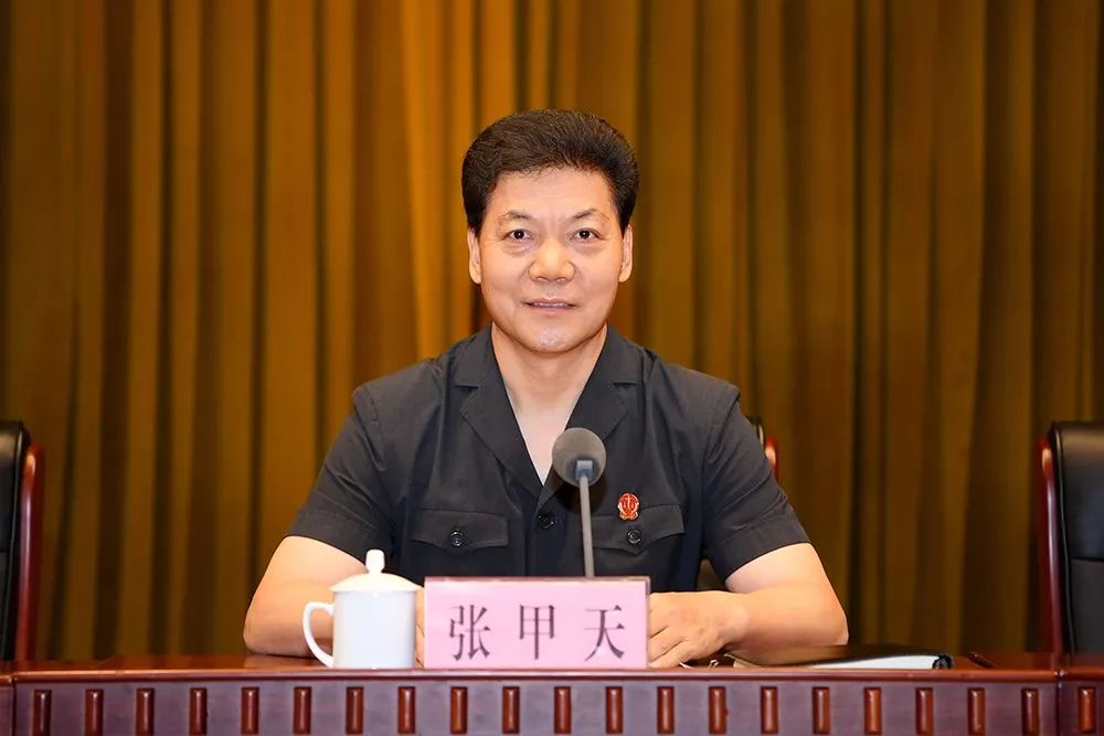 张甲天在不忘初心牢记使命主题教育工作会议上要求切实增强思想自觉和