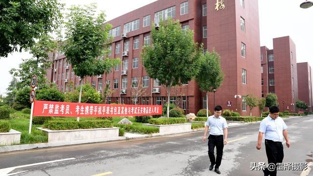 菏泽市牡丹区长城学校图片