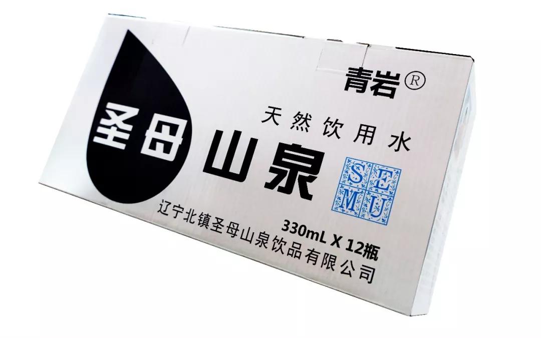 就可額外獲得聖母山泉水一箱兌換券,用戶每連續簽到12天,享樂吧活動仍