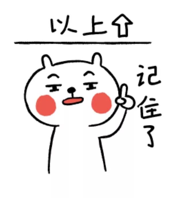 各位考生请稍等!准考证!准考证!准考证!身份证!身份证!身份证!