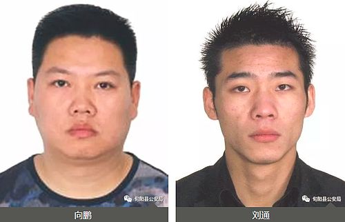 com陈警官 (0915)7206892联系电话:王警官 (0915)7796355凡向公安机关
