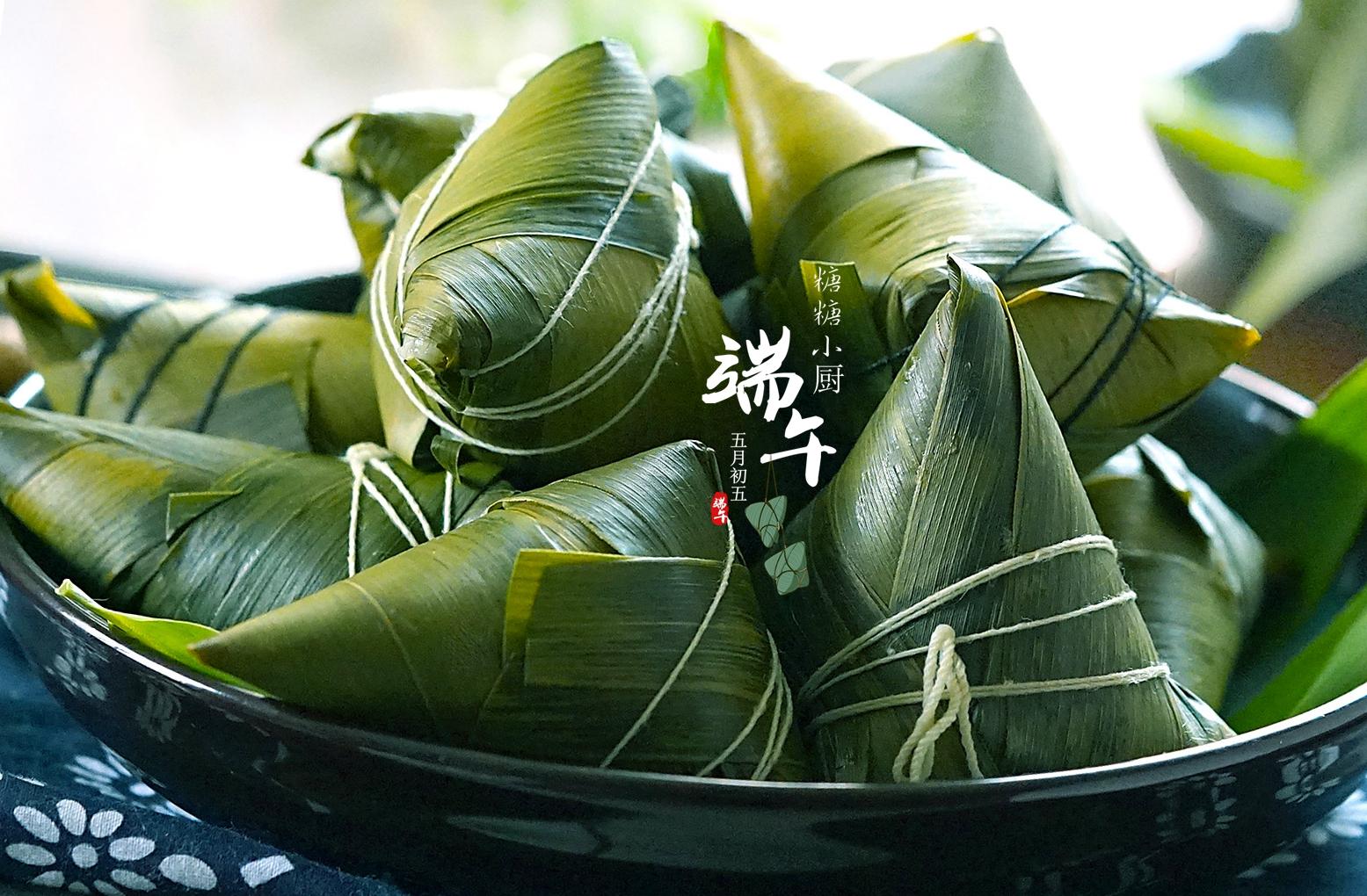 原创自从学会这样包粽子,想包啥馅,自己在家随便包,比买的还要香