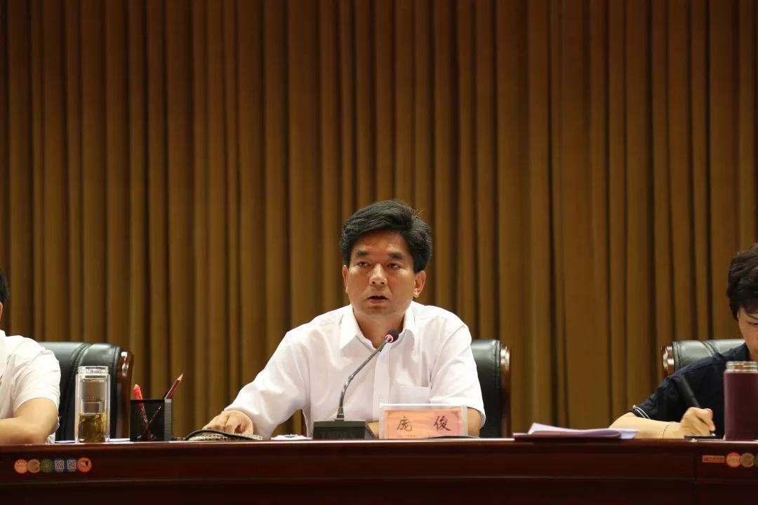 书记市长税课开讲减税降费落地有声