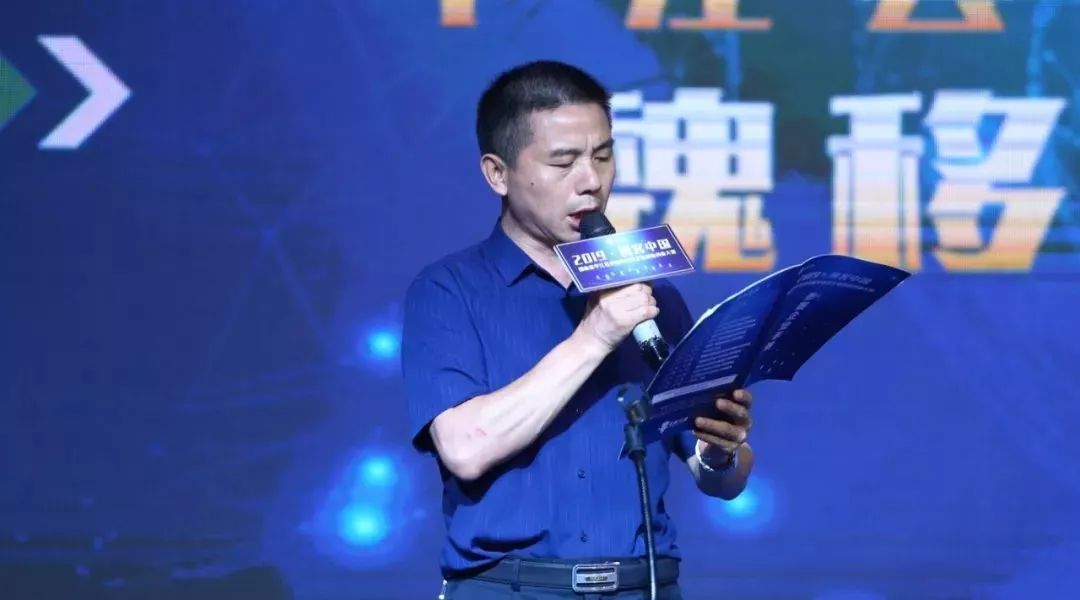 市工业和信息化局党组成员,副局长李岳星;平江县人民政府副县长魏移宗