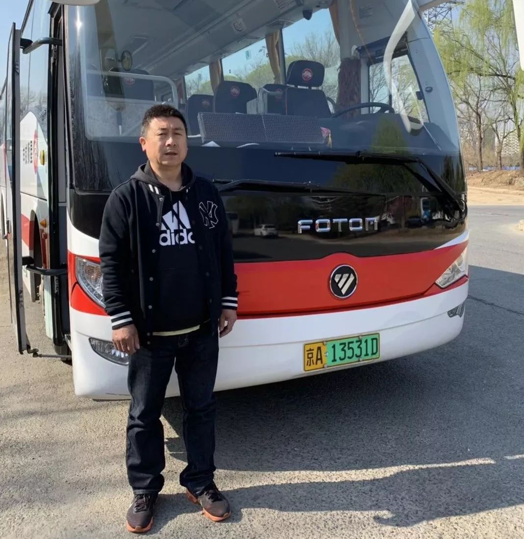 5月优秀班车司机评选结果新鲜出炉啦