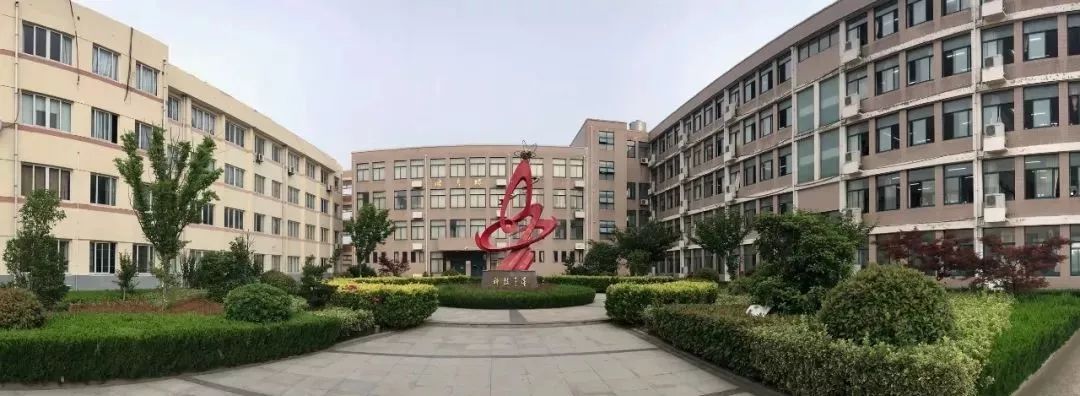八滩中学王仁荣校长在2019届高三毕业典礼上的讲话