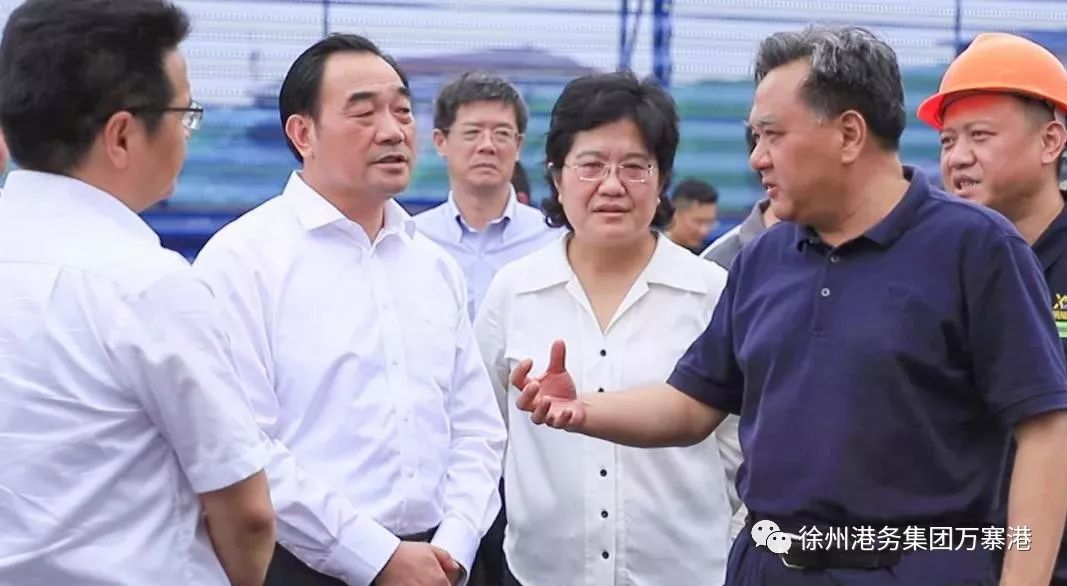 徐州市市委书记周铁根深入万寨港进行实地调研,市委常委,常务副市长王