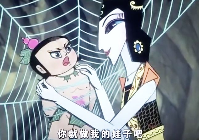 可惜葫芦娃们个个都倔,坚决不帮蛇精带流量,最铁头的三娃还弄坏了蛇精