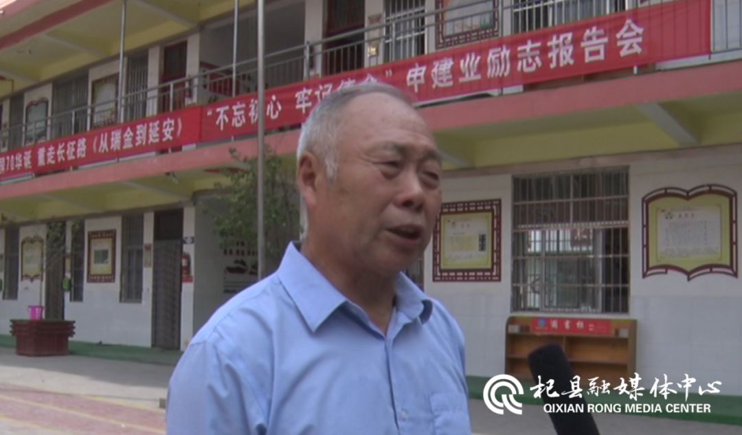 杞县城关镇回民小学举办不忘初心牢记使命励志报告会