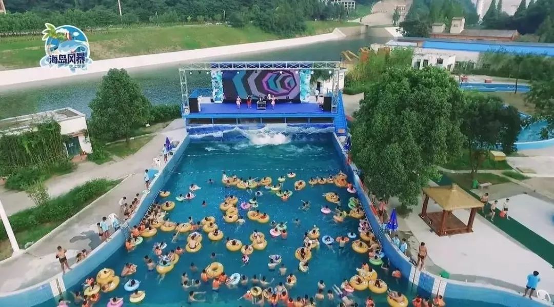 入园最低仅需9.9元,拼手速的时候到了!_水上乐园