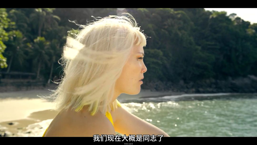 "生死搏击"也营造了具有现实感的虚拟世界,只不过前者提供数字化养老