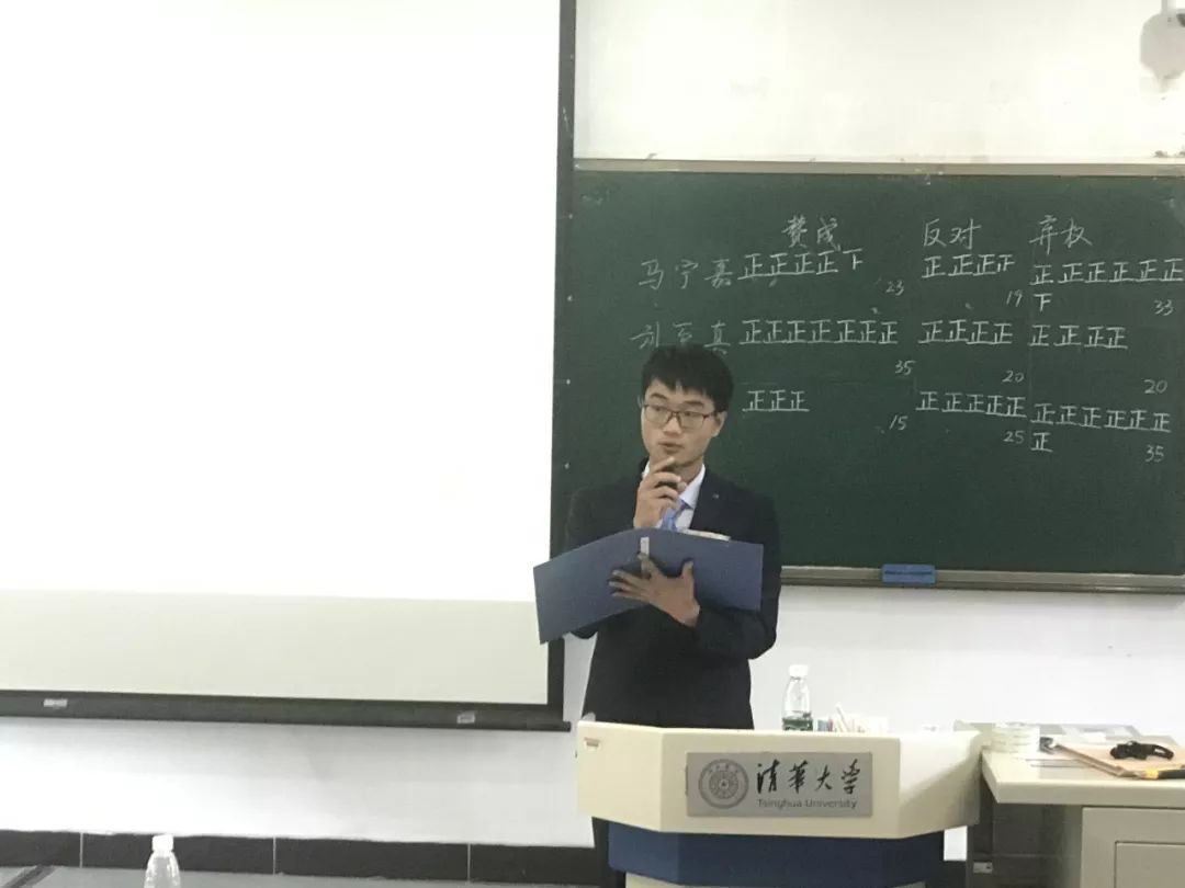 学生科协主席候选人沙廉栋发表竞选演讲大会最后,由系党委学生工作组