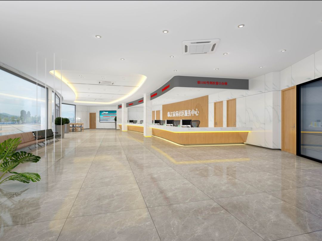 八九十攻坚战临江佳苑社区党群服务中心建设工程即将启动改造升级后的