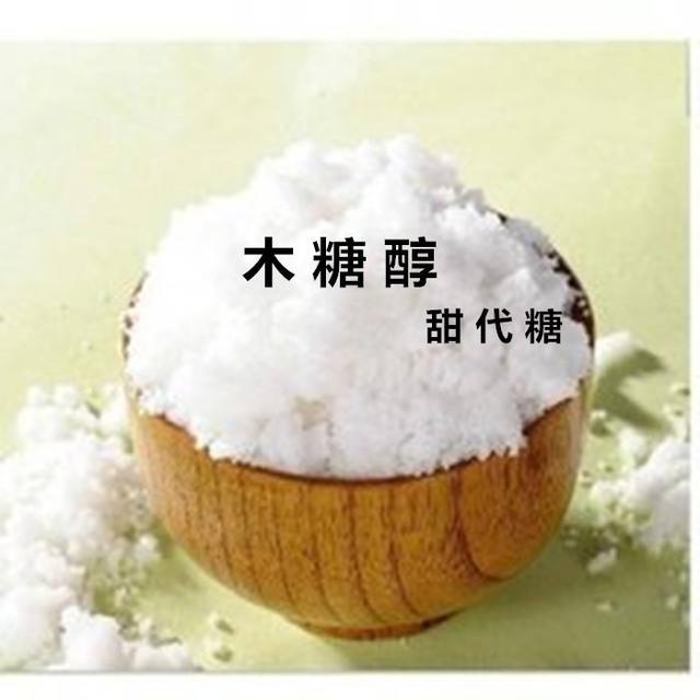 糖尿病人禁食甜味儿你被误导的太深吃4种糖不升血糖