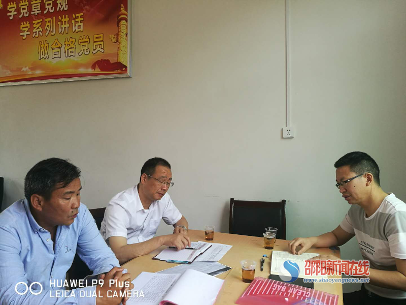 洞口县人大副主任谢雄带案下访督办扶贫领域信访清零案件