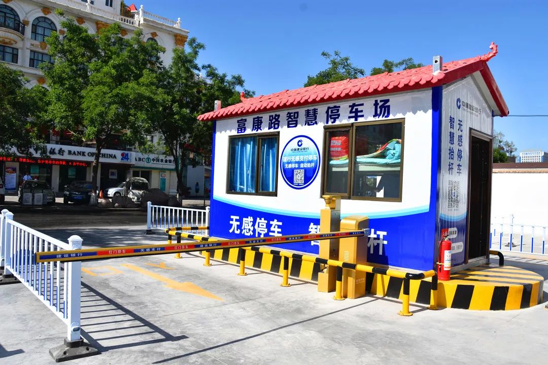 无感支付来了富康路无感支付智慧停车场已正式投入使用