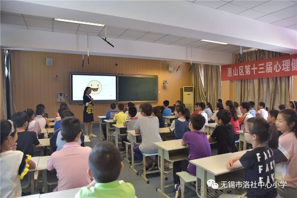 参赛老师们课堂上丰富多彩的组织形式也是一大亮点——石塘湾中心小学