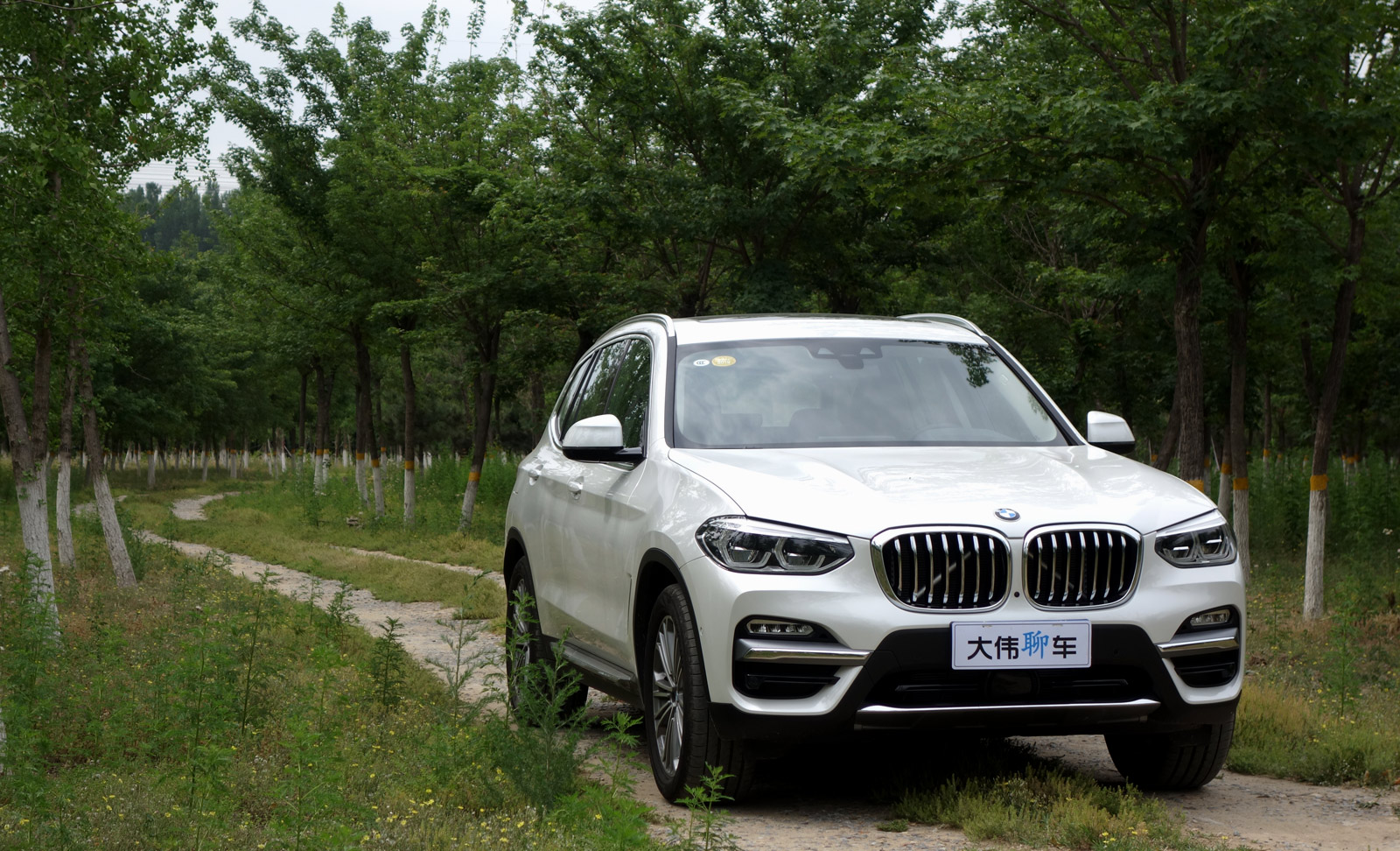 一个非宝马粉儿车评人怎么评价宝马x3 28i?大伟详细试驾宝马x3