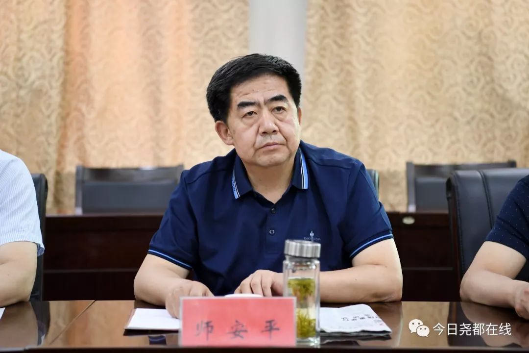 6月4日上午,尧都区委常委,常务副区长郭忠义就停车场规划事宜进行调研