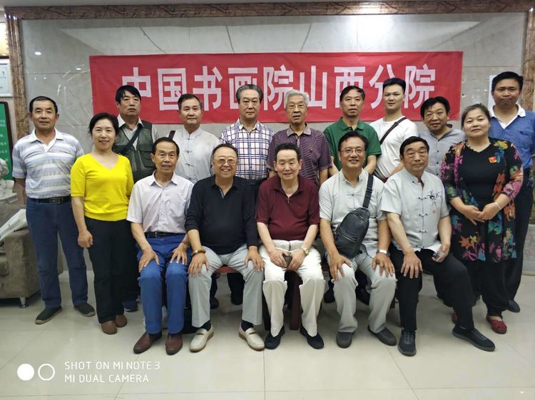 中国书画院山西分院举办谢永发艺术讲座