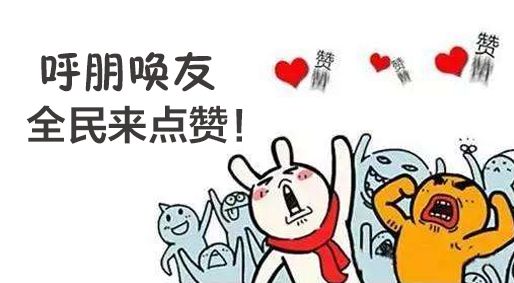 合肥服装批发行业最新动态