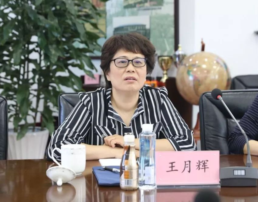 关于北京肿瘤医院