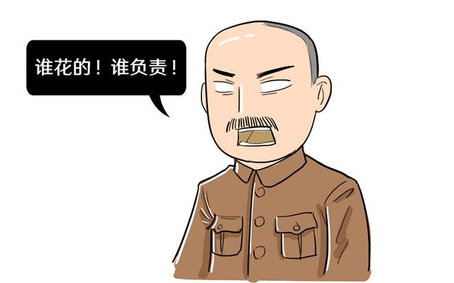 民国第一清官,辞官回乡遭打劫,土匪打开包裹后跪送他30里_蒋介石