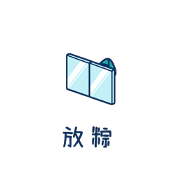 端午节 | 论一只粽子在前海的诞生