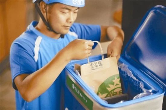 蜂鸟即配品牌独立数智化变革正式开启