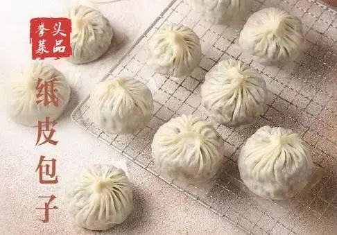 经过众多网友票选,最终【老翟饭店】·怀仁店,【三晋老田饸饹面】
