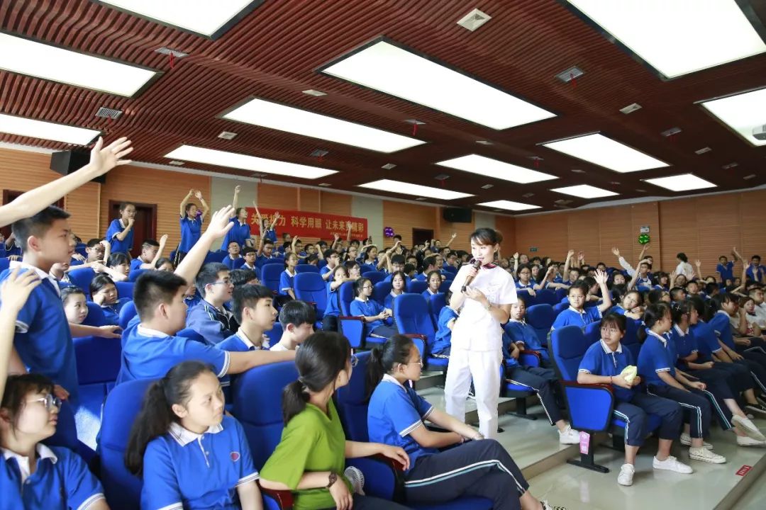 愛眼日關注青少年眼健康為eye行動走進校園