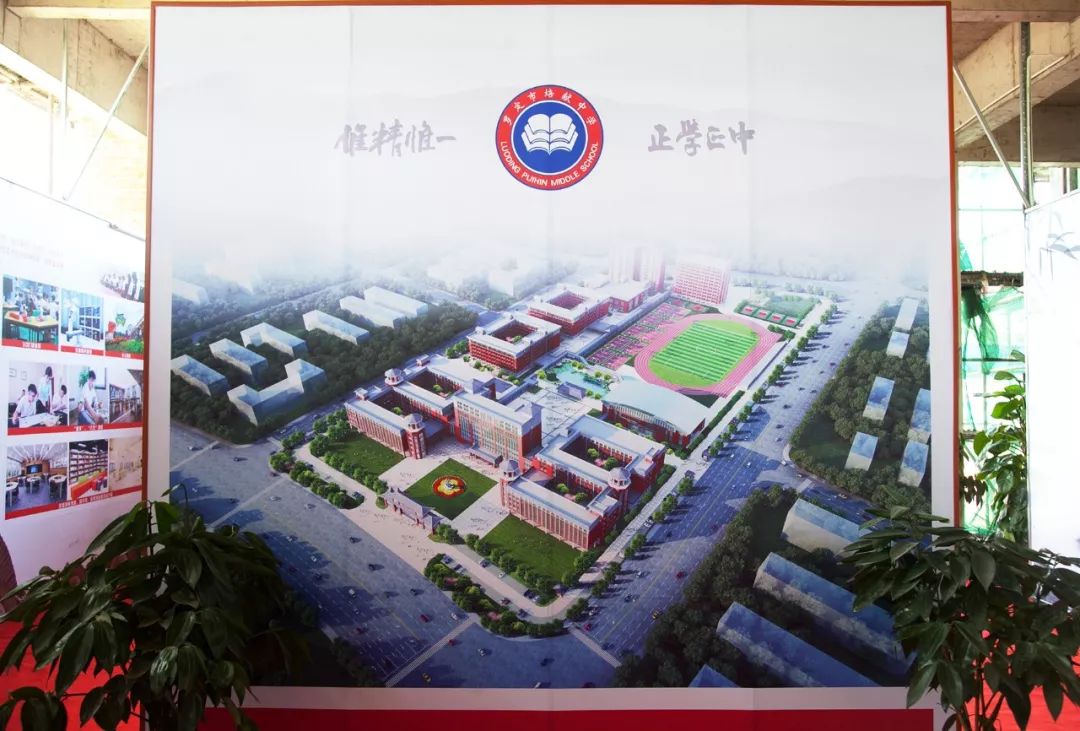 胡海运调研罗定培献中学项目建设时要求确保如期竣工顺利开学