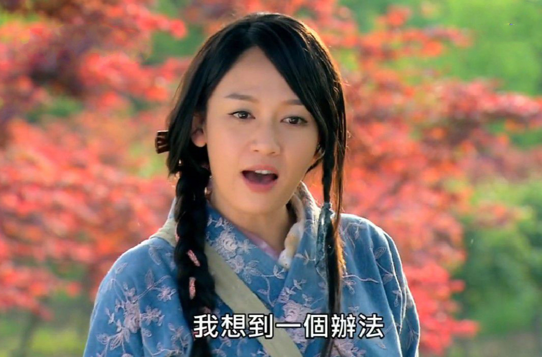 《土地公土地婆》中穆婷婷扮演李秀文,她是個外形看起來很甜美乖巧