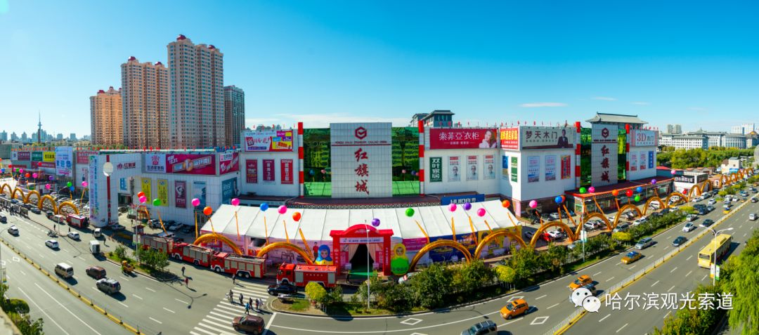 红旗家具城→红旗mall6月1日本次汉服巡游共分三日进行来一场穿越时空
