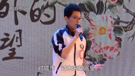 张锡锋演讲青春与梦想,青春与梦想锡峰,青春与梦想_大山谷图库