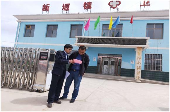 会宁县市场监督管理局新塬镇食药所开展"扫黑除恶"排摸七进宣传活动
